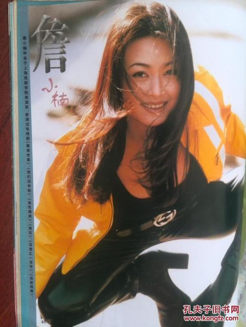 专科自考本科有学士学位证吗?